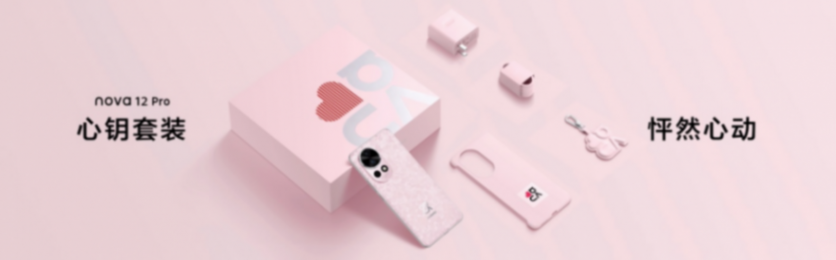 華為nova 12系列成新年購機最佳選擇?高達98%的好評率說明一切!