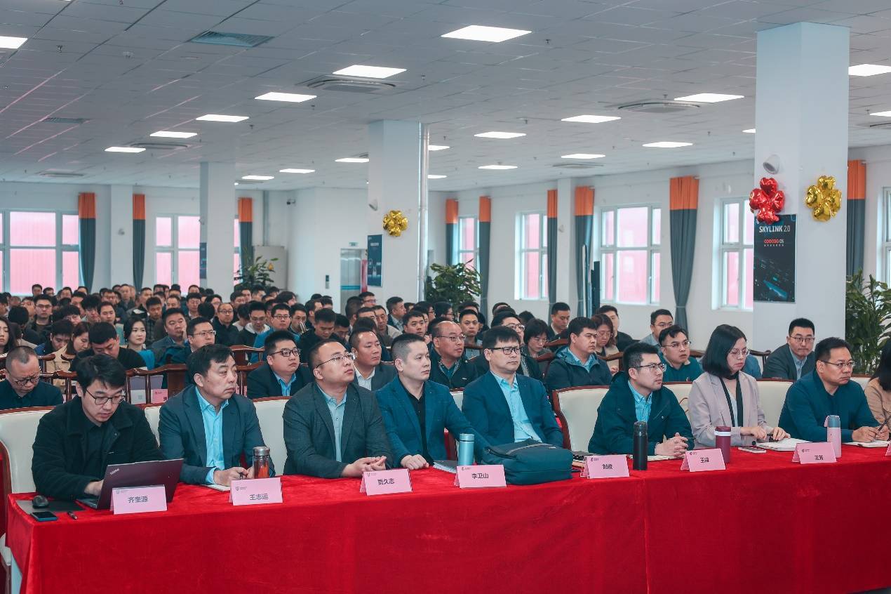 二季度必勝!創維汽車季度營銷會議探索未來新可能