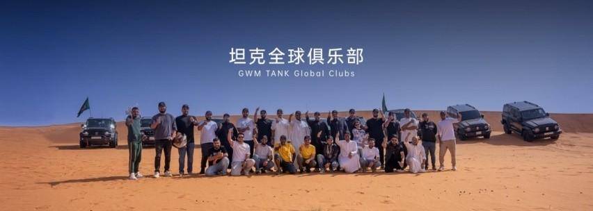 鐵漢柔情并肩同行 2024全球坦克用戶 大會(huì)開啟中國(guó)越野文化盛宴