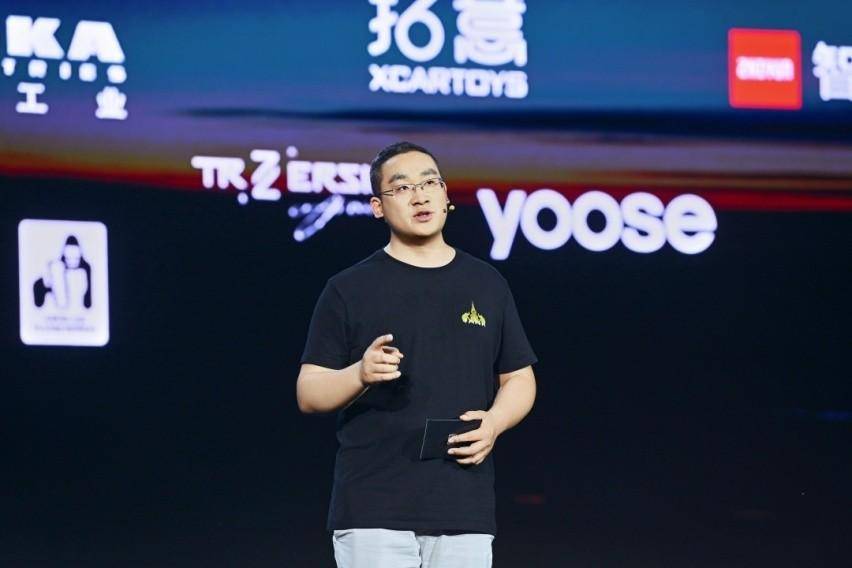 鐵漢柔情并肩同行 2024全球坦克用戶 大會(huì)開啟中國(guó)越野文化盛宴