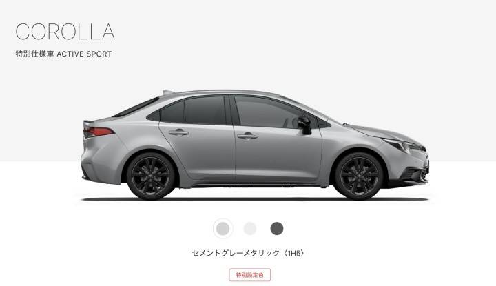 國內快沒有聲音的卡羅拉,日本最新車型變化簡直火力全開