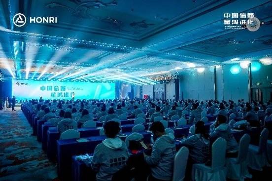 孵化全球獨角獸品牌,鴻日汽車全新品牌戰略正式發布!