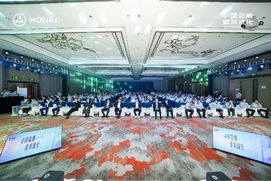 孵化全球獨角獸品牌,鴻日汽車全新品牌戰略正式發布!