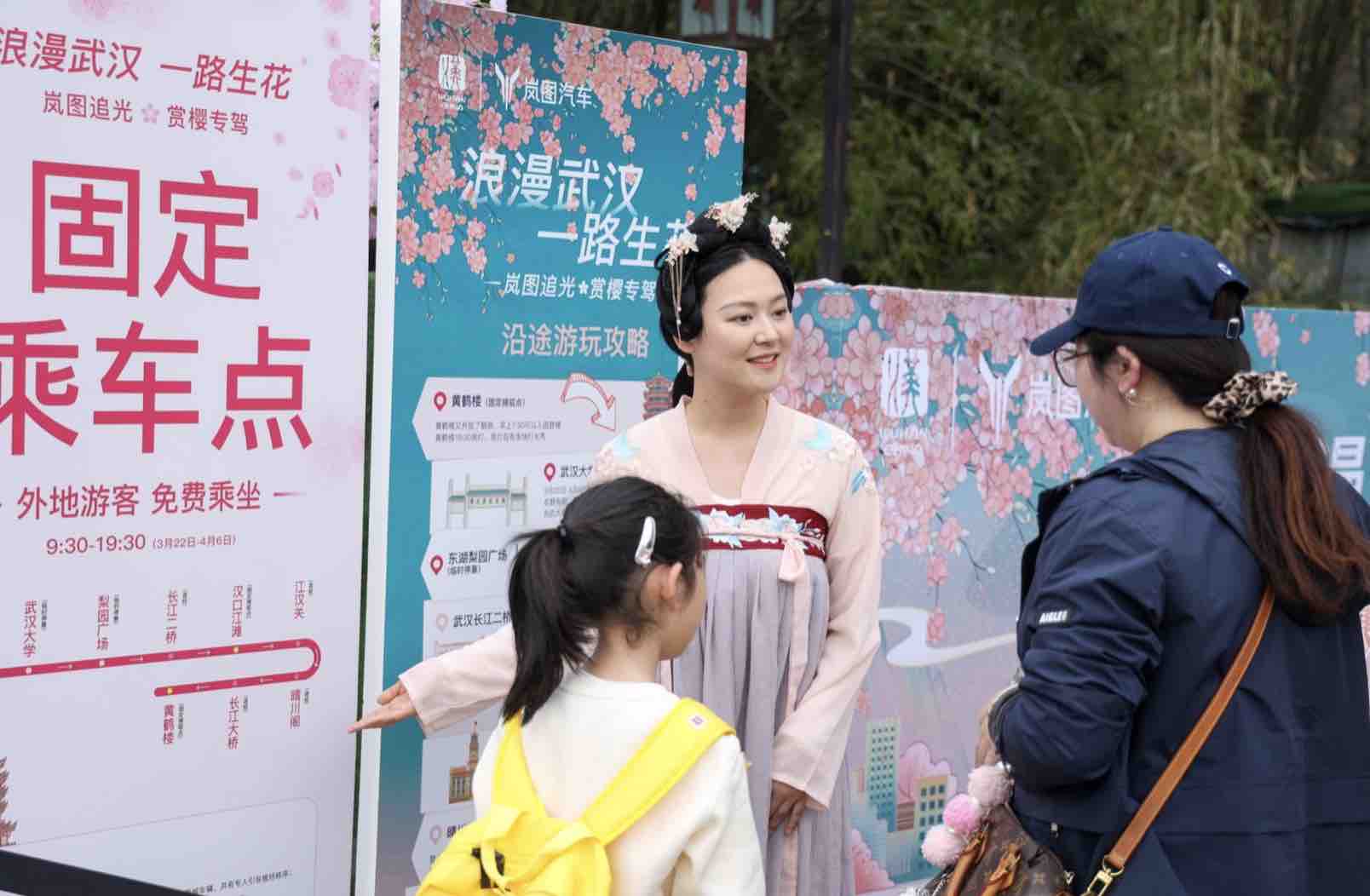 20240408_1712556283972591.jpg 圖片2.jpg