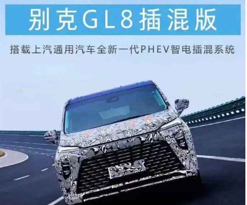 3月合資銷量再下滑,多家車企跟進“以舊換新”