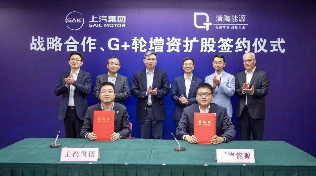 20240409_1712651530461129.jpeg wps_doc_5.jpeg