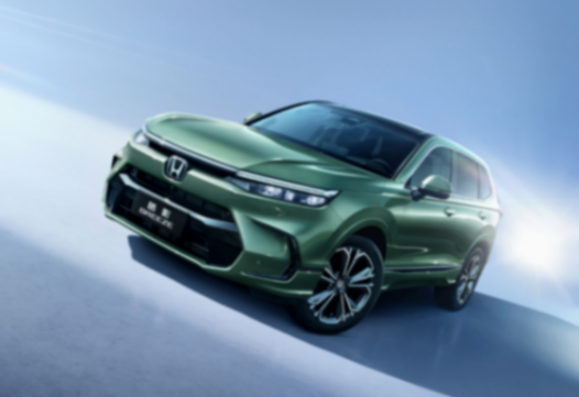 降價(jià)真的忍不住了!廣汽本田開(kāi)啟限時(shí)補(bǔ)貼,涉及雅閣,最高補(bǔ)5.1萬(wàn)