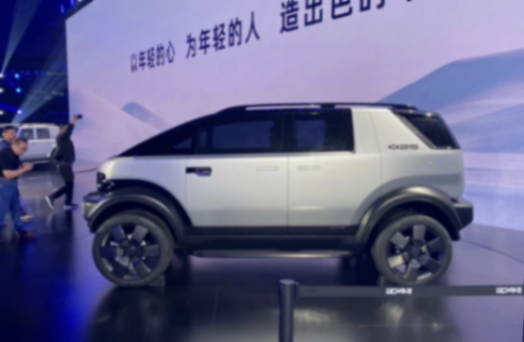 車動態:別克GL8插混版實車;攬勝運動版SV上市