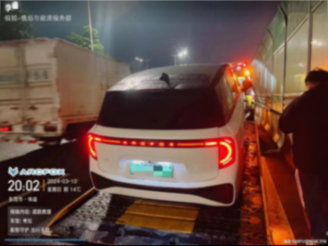 “五心”售后,用戶這么評價極狐服務