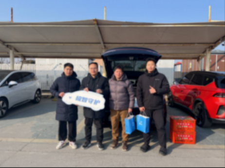 “五心”售后,用戶這么評價極狐服務