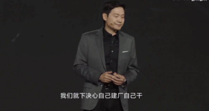 華為能不能干翻小米,就看奇瑞的了!