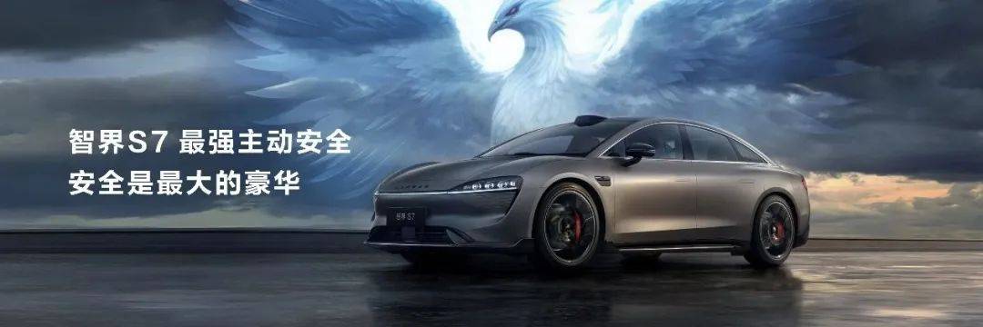 名字悅耳價格香,配置堪比頭等艙