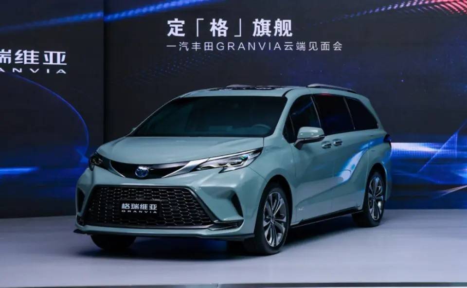 一汽豐田瘋狂降價 8萬買卡羅拉 14萬買亞洲龍