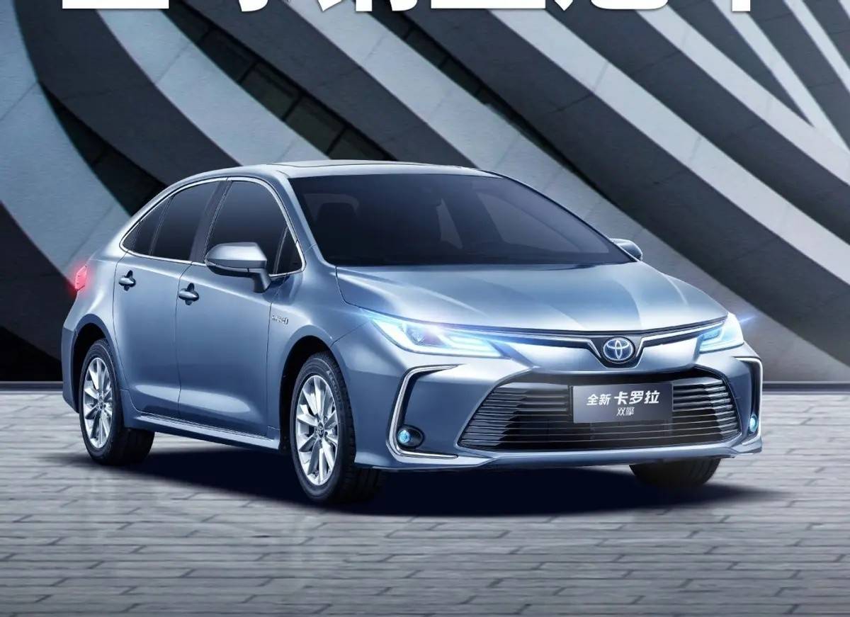 一汽豐田瘋狂降價 8萬買卡羅拉 14萬買亞洲龍