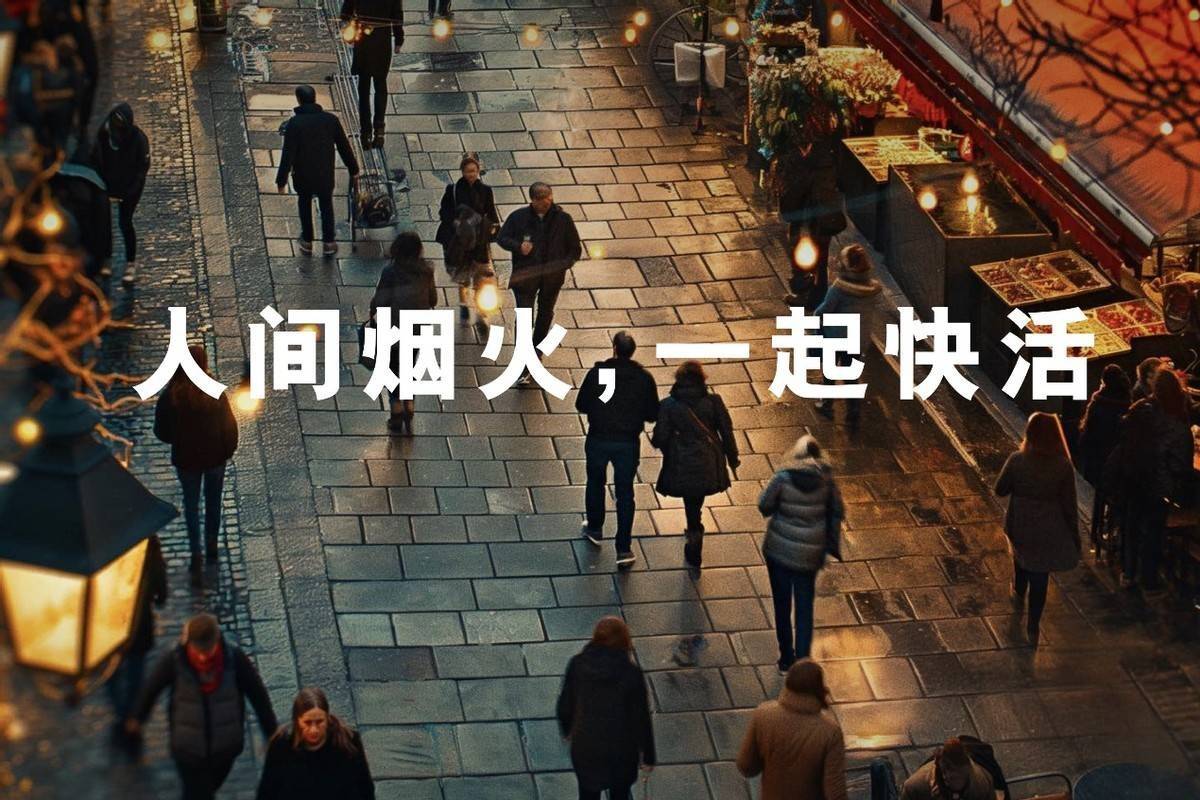 20240422_1713754461545414.jpg 8.jpg