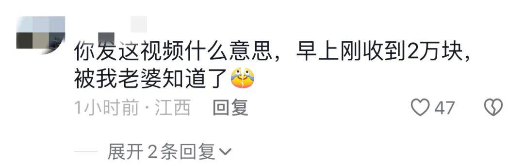 北京車展前38家車企126款車降價,一新車上市2月降3萬