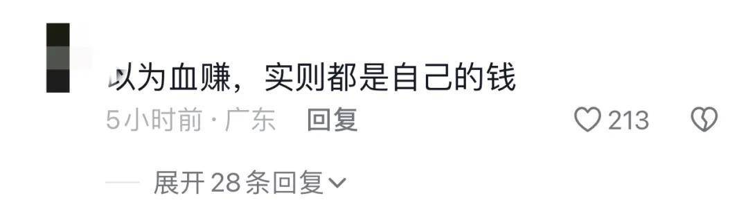 北京車展前38家車企126款車降價,一新車上市2月降3萬