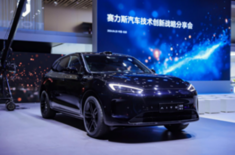 探訪問界背后的賽力斯,增程器搭載量行業(yè)第一