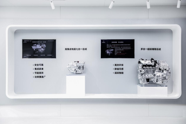 探訪問界背后的賽力斯,增程器搭載量行業(yè)第一