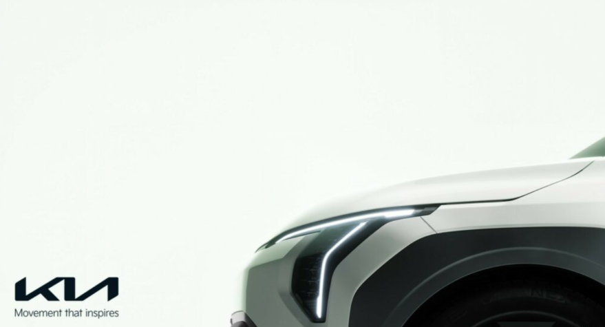 走性價比路線,起亞EV3官方預告圖