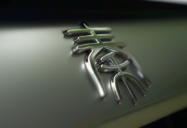 4月比亞迪秦大賣5萬輛,7.98萬起的秦PLUS榮耀版太火了!