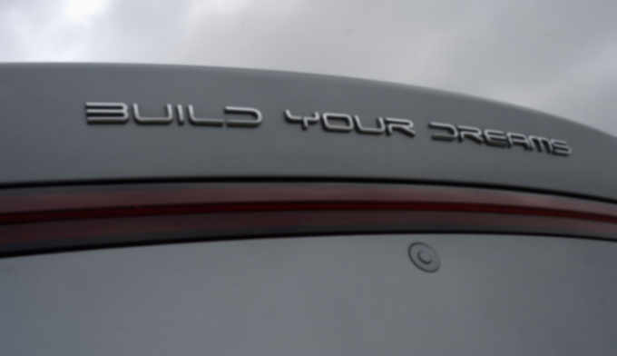 4月比亞迪秦大賣5萬輛,7.98萬起的秦PLUS榮耀版太火了!