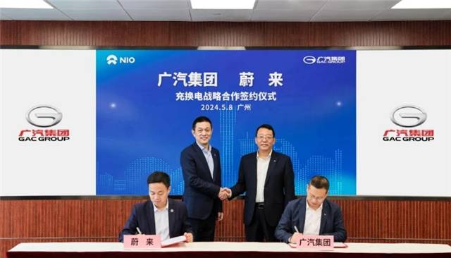 “死磕”換電,蔚來汽車為何被越來越多友商看好?