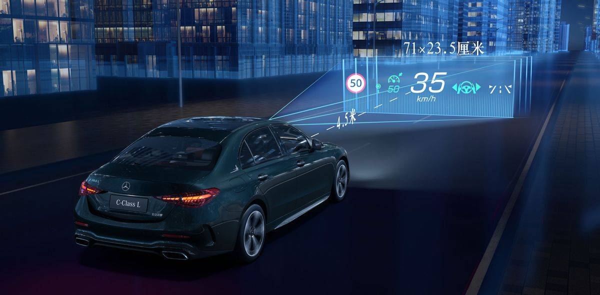 降價(jià)1800元意思一下?新款奔馳C級(jí)上市 售35.5萬(wàn)元起