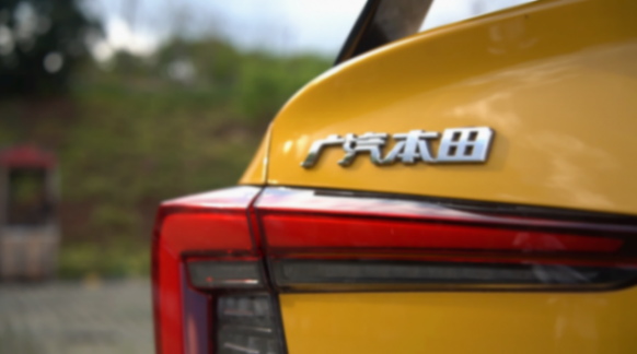 買入型格e:HEV當工作車,只因“堅信長期主義造車”