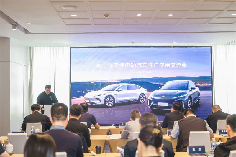 公務用車“智能舒適”之選 ,車電分離飛凡F7助力公務出行