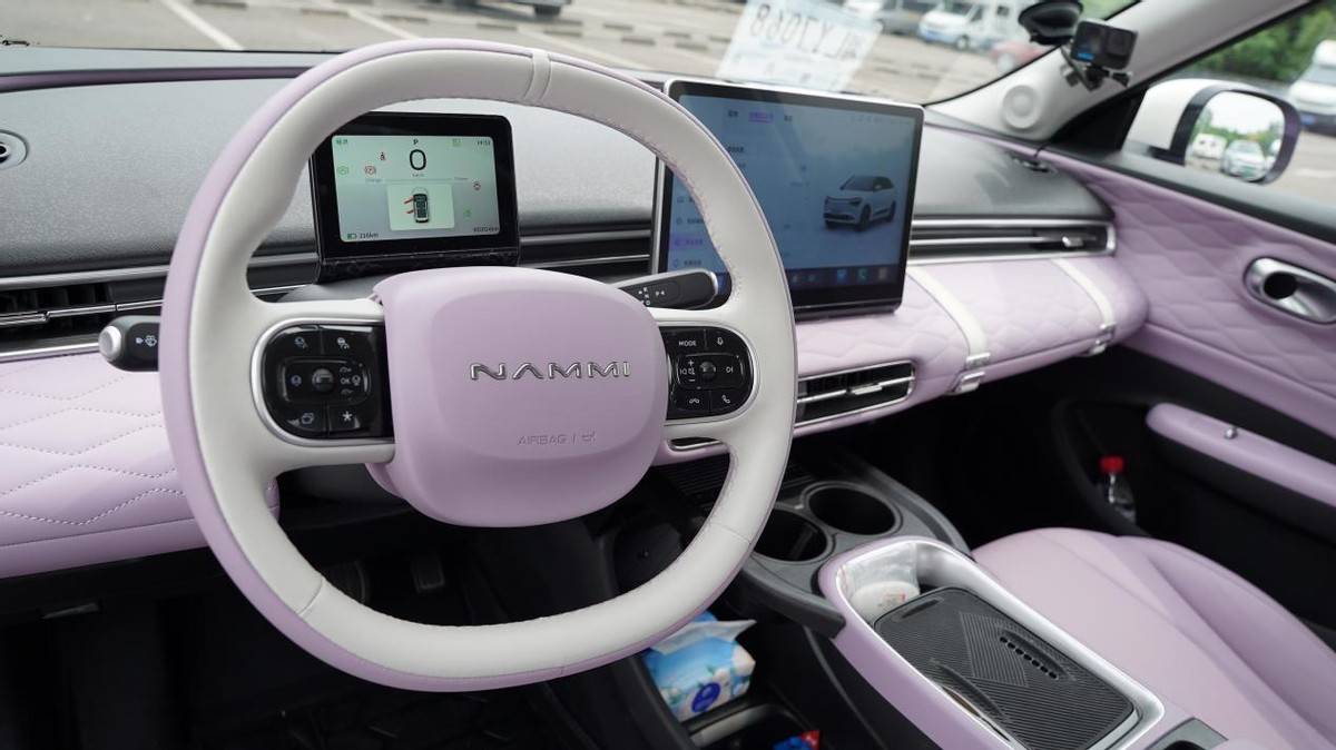 智能遙控泊車(chē)+L2級(jí)智駕輔助!十萬(wàn)級(jí)的東風(fēng)納米01太卷了