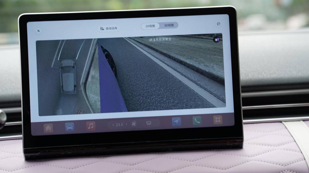 智能遙控泊車(chē)+L2級(jí)智駕輔助!十萬(wàn)級(jí)的東風(fēng)納米01太卷了