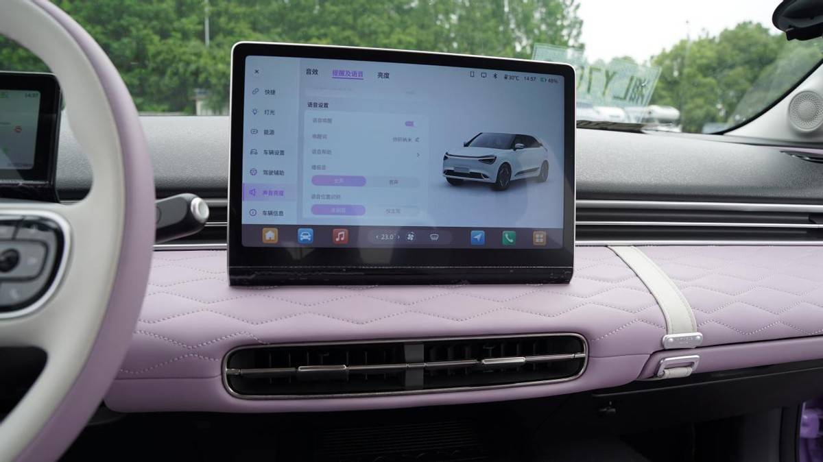 智能遙控泊車(chē)+L2級(jí)智駕輔助!十萬(wàn)級(jí)的東風(fēng)納米01太卷了