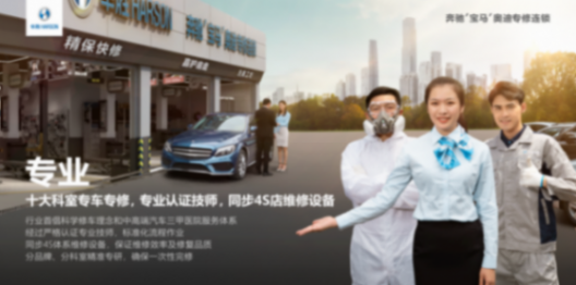 精益求精26載,華勝的“細節(jié)控”成就行業(yè)典范