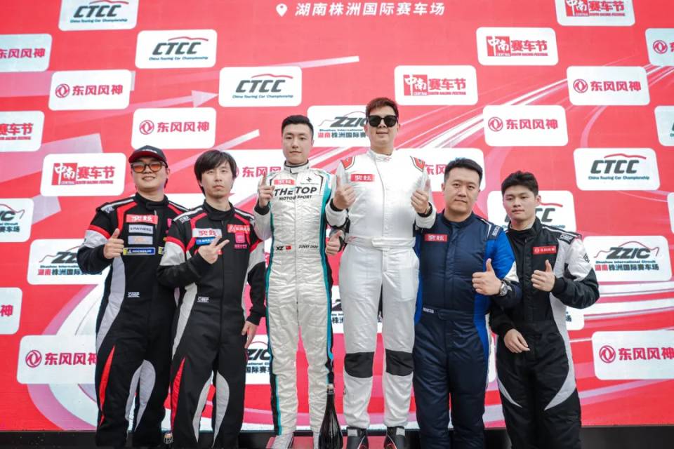 與其慕強(qiáng),不如登場!東風(fēng)風(fēng)神奕炫杯統(tǒng)規(guī)賽首戰(zhàn)株洲