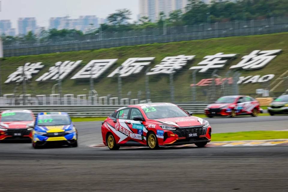 與其慕強(qiáng),不如登場!東風(fēng)風(fēng)神奕炫杯統(tǒng)規(guī)賽首戰(zhàn)株洲