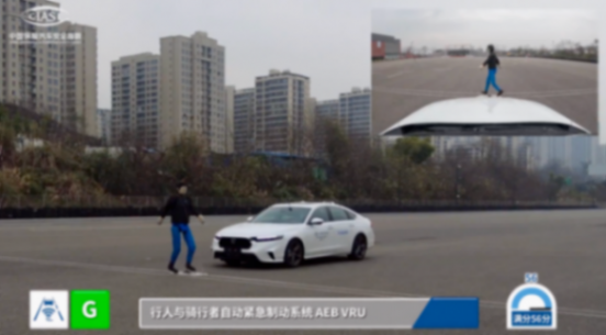 誰說日系車不安全?全新英仕派碰撞測試三項全優(yōu)來打臉!