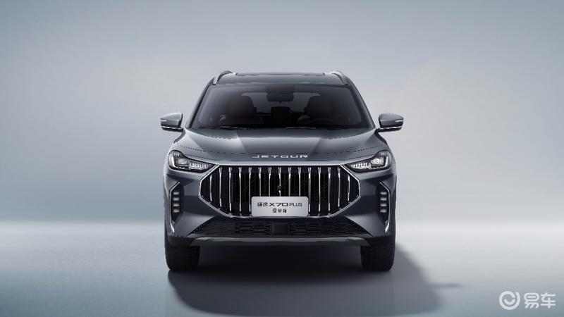 捷途X70 PLUS冠軍版正式上市 售10.59萬元起