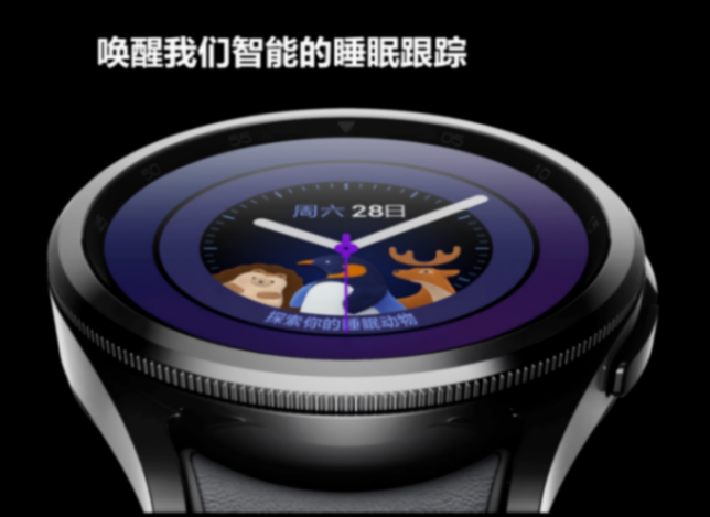 三星Galaxy Watch7 Ultra渲染圖曝光:外觀更方正
