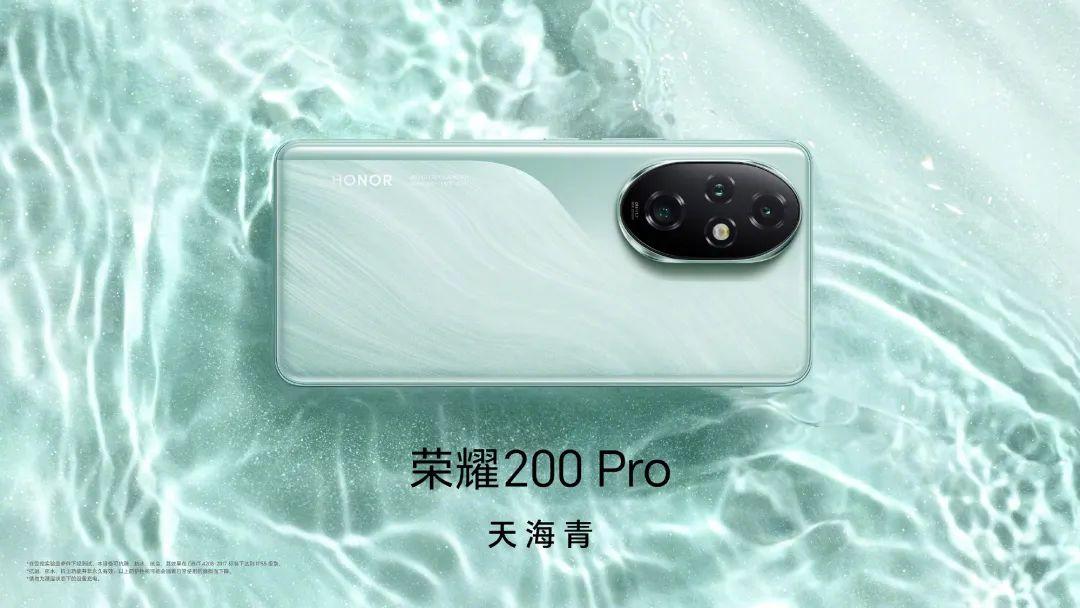 千元機挑戰旗艦形態!曝榮耀X60系列手機采用等深四曲屏