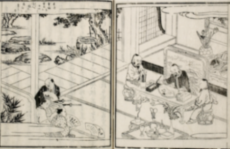 赴日清人書法與江戶時代日本對中國書法的接受