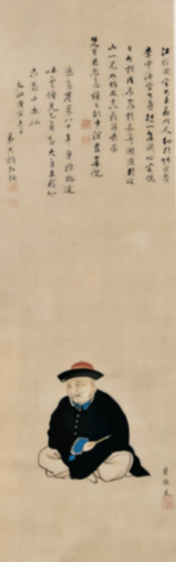 赴日清人書法與江戶時代日本對中國書法的接受