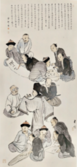 赴日清人書法與江戶時代日本對中國書法的接受