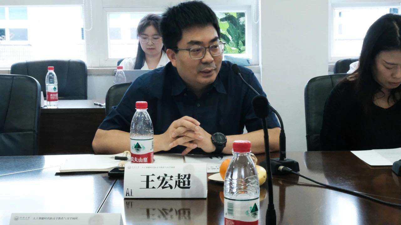 文學(xué)能成為拯救人類精神的最后歸宿嗎