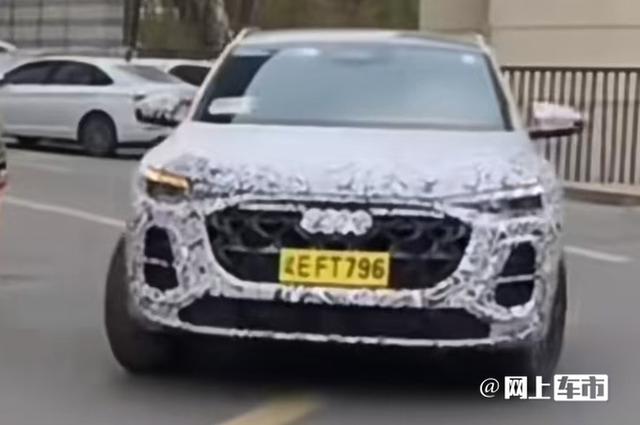 奧迪全新Q5L國內(nèi)街拍！內(nèi)部員工：明年二季度上市-有駕