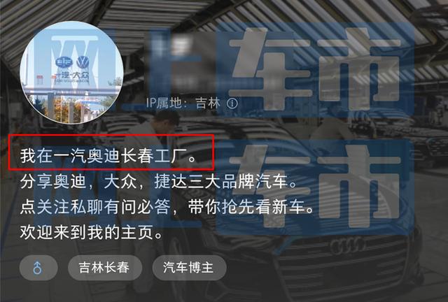 奧迪全新Q5L國內(nèi)街拍！內(nèi)部員工：明年二季度上市-有駕