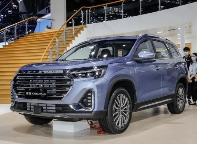 奇瑞新出‘平民豪車’!大7座顏值爆表,僅售8.99萬起-有駕 奇瑞新出‘平民豪車’!大7座顏值爆表,僅售8.99萬起-有駕