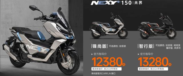 半個月內亮相四五十款新車?。?1月行業大事件回顧（上）-有駕