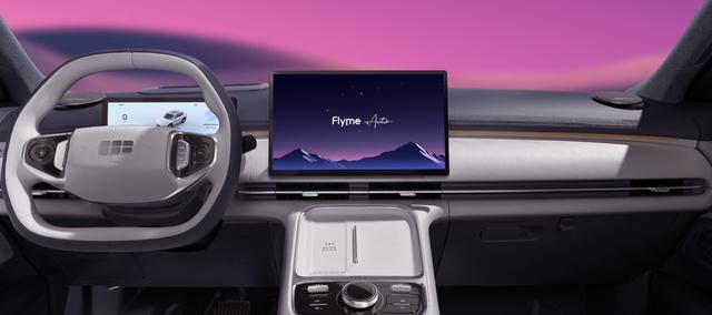 星艦7 EM-i即將上市，或成為宋PLUS DM-i最大對手-有駕