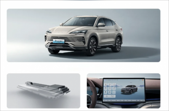 星艦7 EM-i即將上市，或成為宋PLUS DM-i最大對手-有駕